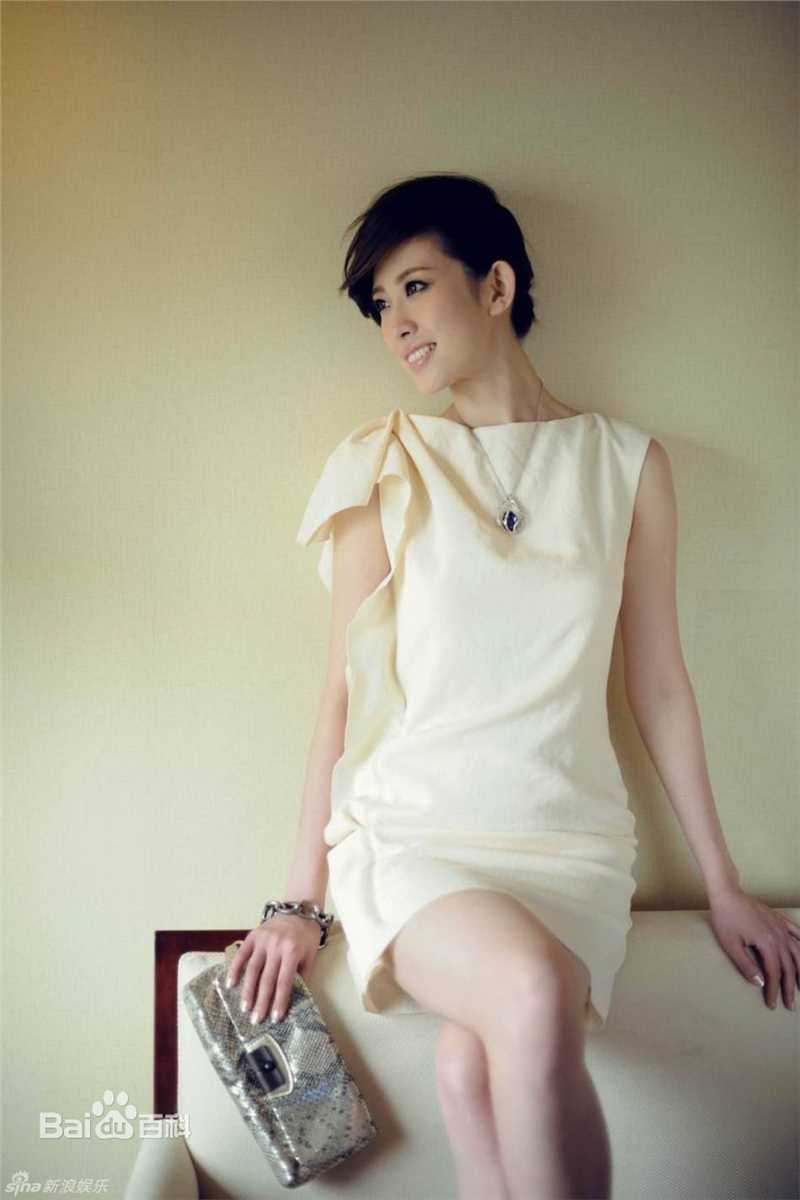 最新张溪芸精彩图册