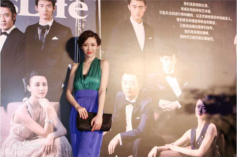 最新张溪芸精彩图册