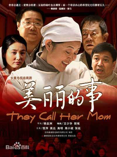 最全张溪芸素颜照