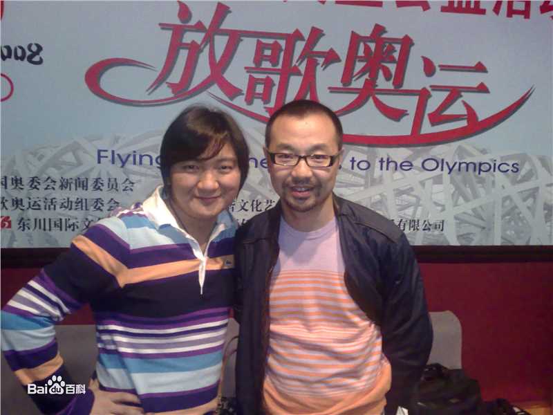 杨臣刚(yangchengang)担任制作人图册