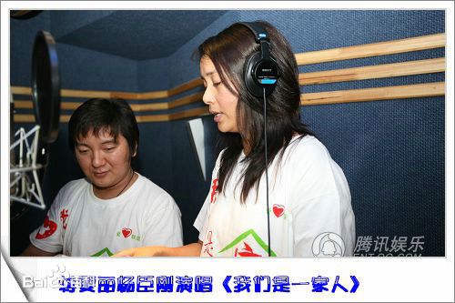 杨臣刚(yangchengang)担任制作人图册