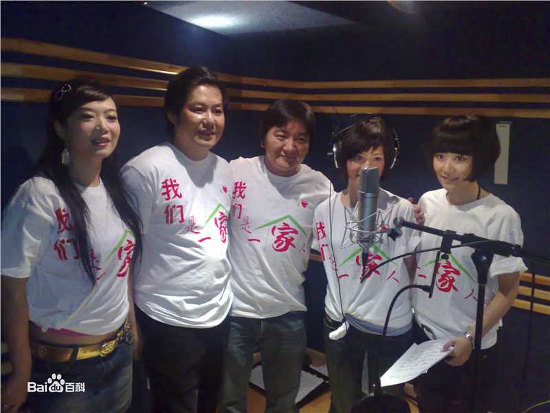 杨臣刚(yangchengang)担任制作人图册