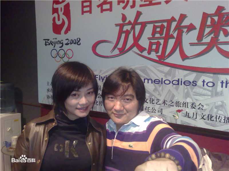 杨臣刚(yangchengang)担任制作人图册