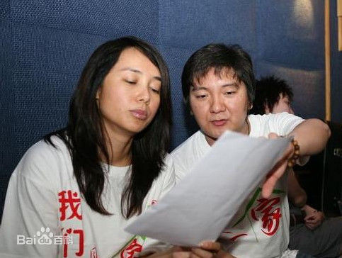 杨臣刚(yangchengang)的个人图册生活照相册