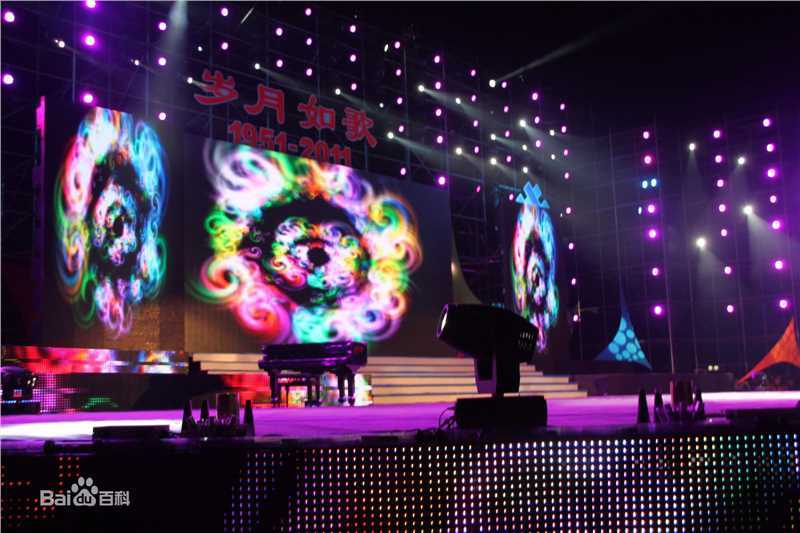 杨臣刚(yangchengang)的个人图册生活照相册