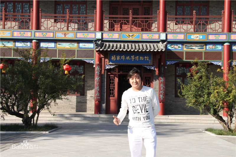 杨臣刚(yangchengang)的个人图册生活照相册