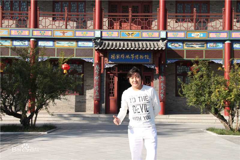 杨臣刚(yangchengang)的个人图册生活照相册