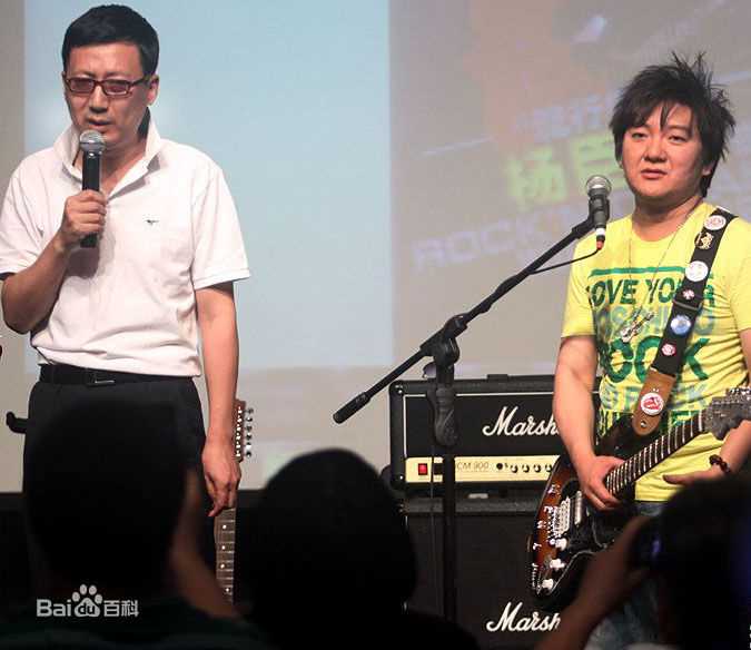 杨臣刚(yangchengang)的个人图册生活照相册