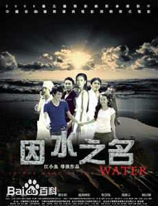 最全杨臣刚(yangchengang)素颜照