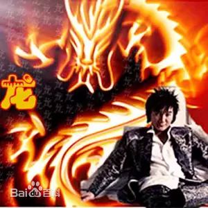 最全杨臣刚(yangchengang)素颜照