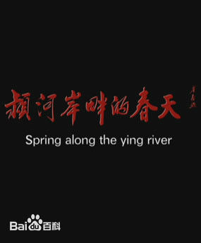 最全杨臣刚(yangchengang)素颜照