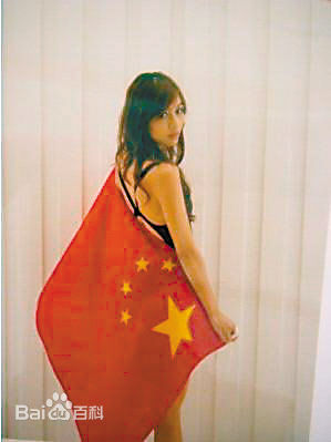 精选陈怡(Rola Chen)