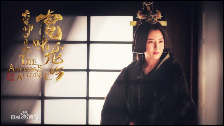 文静(Chinnell)《虎啸龙吟》最优质剧照