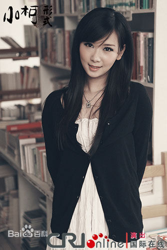 高清文静(Chinnell)图片