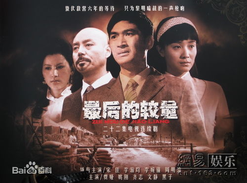 高清文静(Chinnell)图片