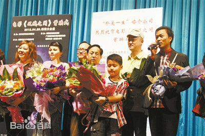 高清文静(Chinnell)图片