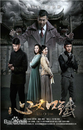 高清文静(Chinnell)图片