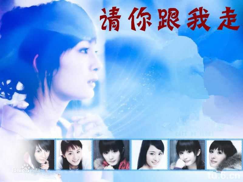 高清文静(Chinnell)图片