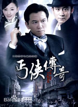 高清文静(Chinnell)图片