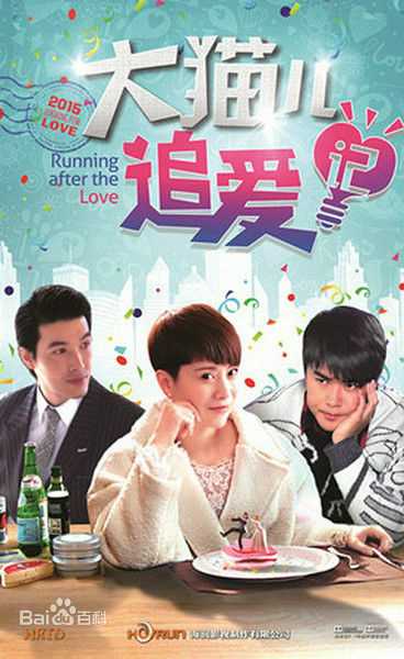 高清文静(Chinnell)图片