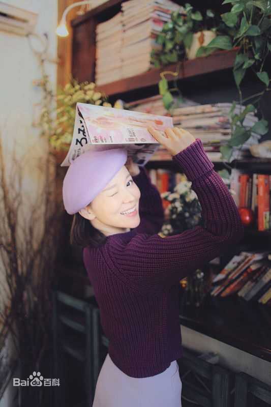 王紫依精选图册