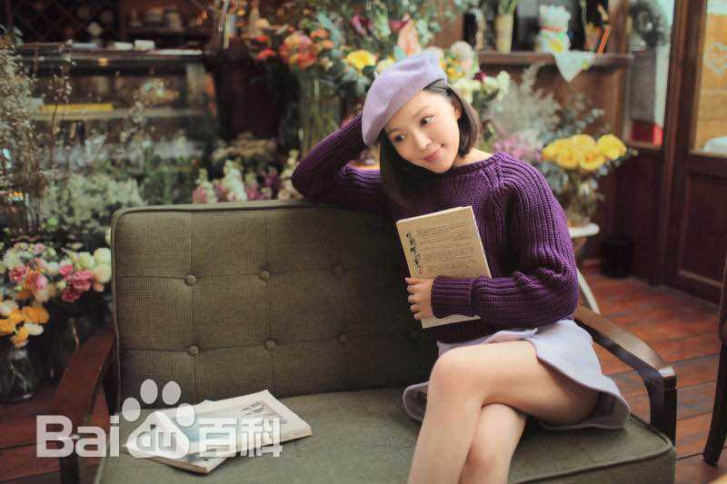 王紫依精选图册