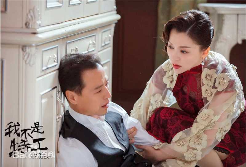 王紫依最全剧照活动照