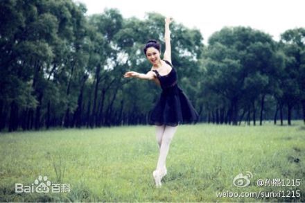 孙熙(Chenoa)高清演员个人图集