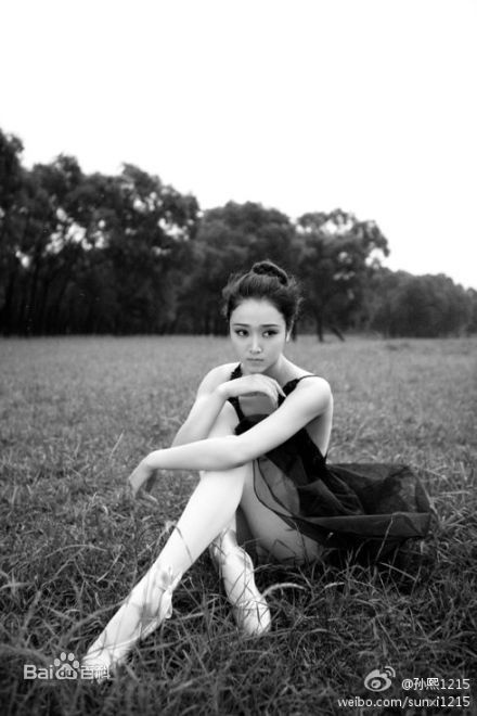 孙熙(Chenoa)高清演员个人图集