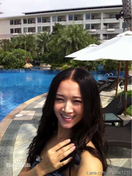 孙熙(Chenoa)生活照生活照相册