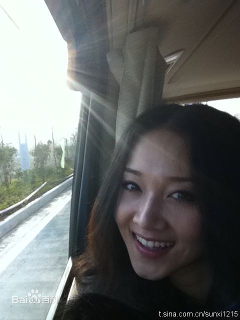 孙熙(Chenoa)生活照生活照相册