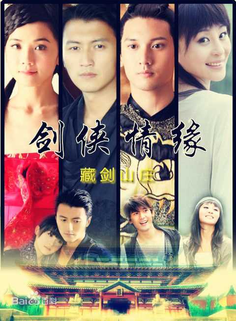 最新孙熙(Chenoa)性感图片