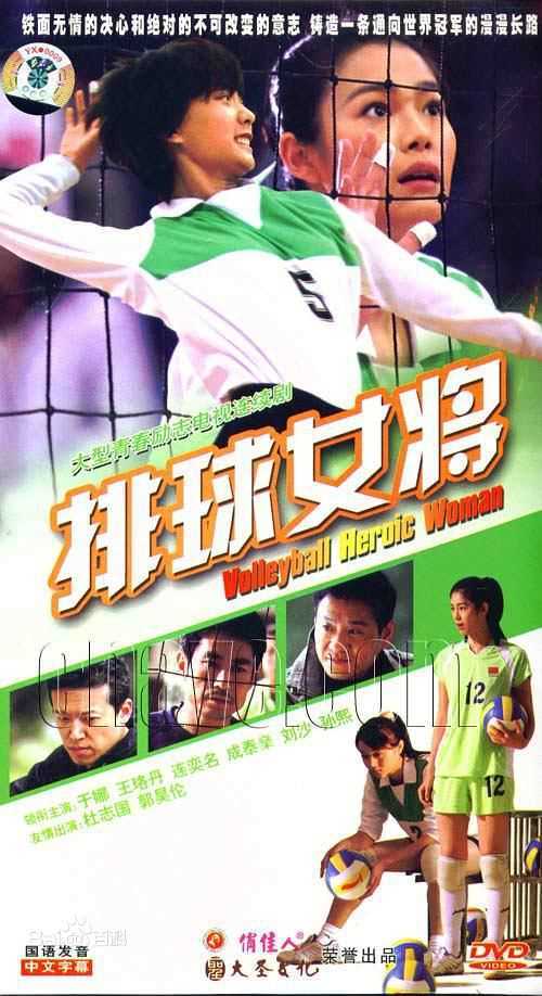 最新孙熙(Chenoa)性感图片