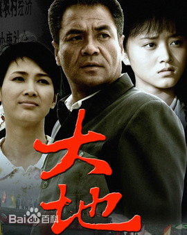 最新孙熙(Chenoa)性感图片