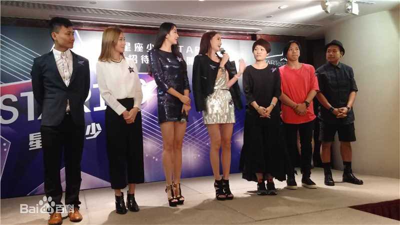 袁思怡照片前后照片