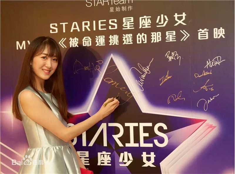 袁思怡照片前后照片