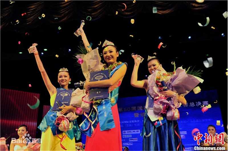 袁思怡照片前后照片