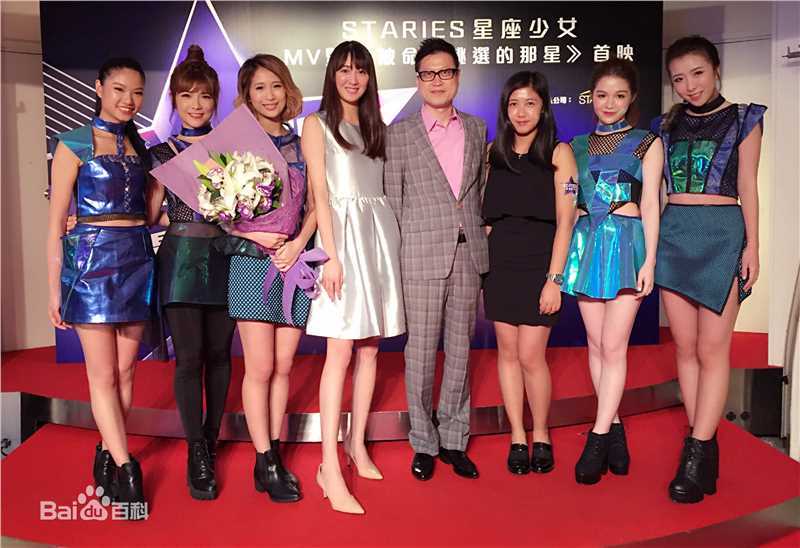 袁思怡照片前后照片