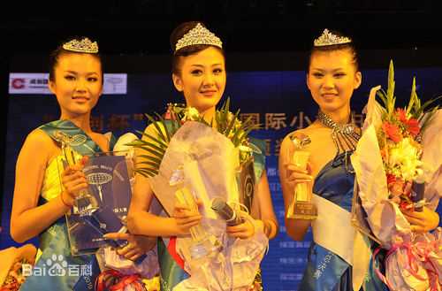 高清袁思怡图片