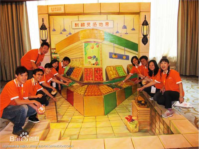 杨永春代表作品图片图集