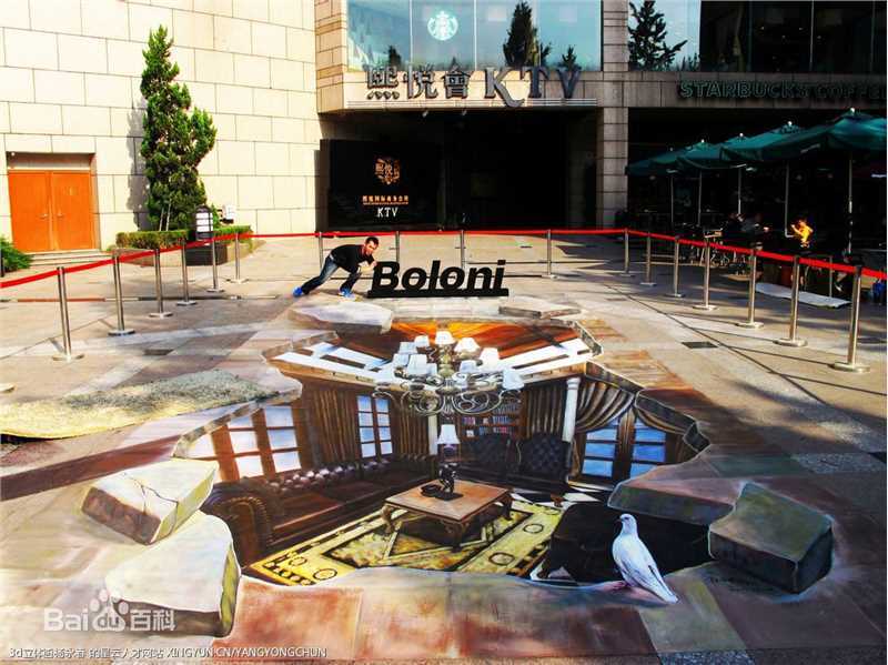 杨永春代表作品图片图集