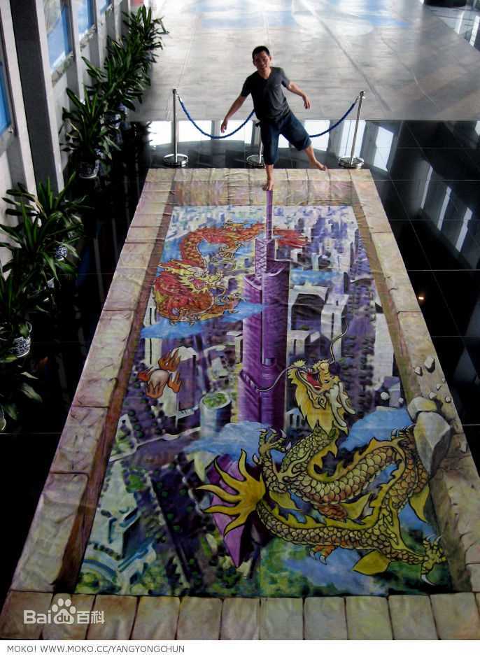 杨永春代表作品图片图集