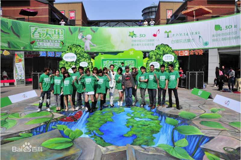 杨永春代表作品图片图集