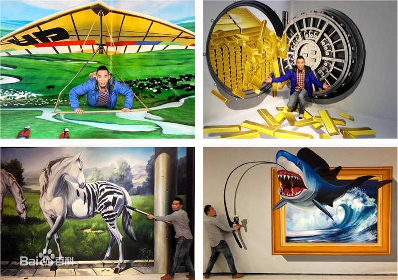 高清杨永春性感图片