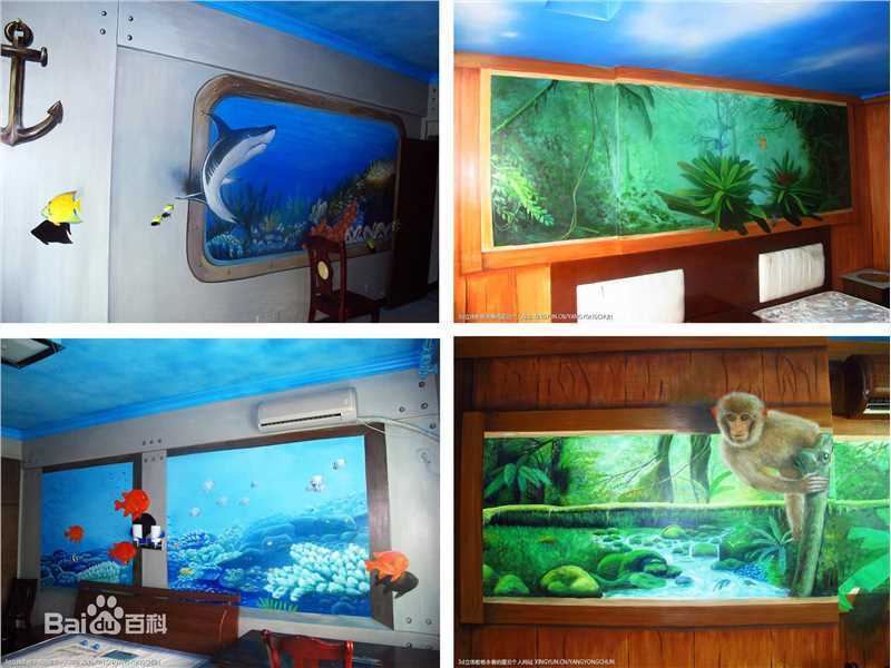 高清杨永春图片