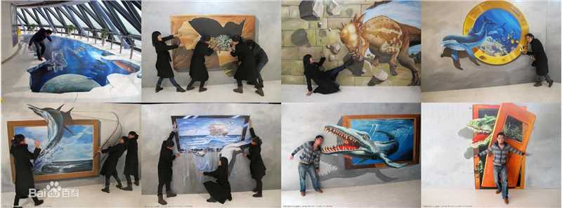 高清杨永春图片