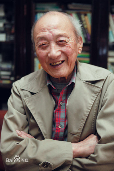 最优质黄宗江素颜照