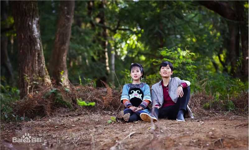 姜文轩《云上绣娘》高清剧照