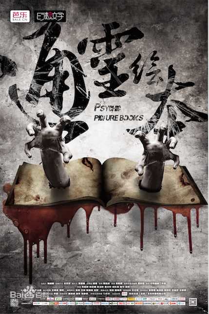 姜文轩前后照片