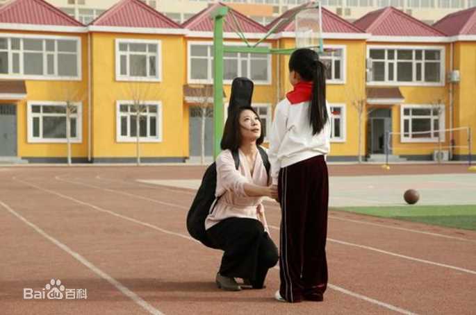 姜文轩前后照片